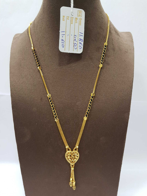 SHORT MANGALSUTRA
